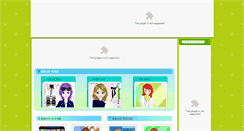 Desktop Screenshot of game.buki.co.kr
